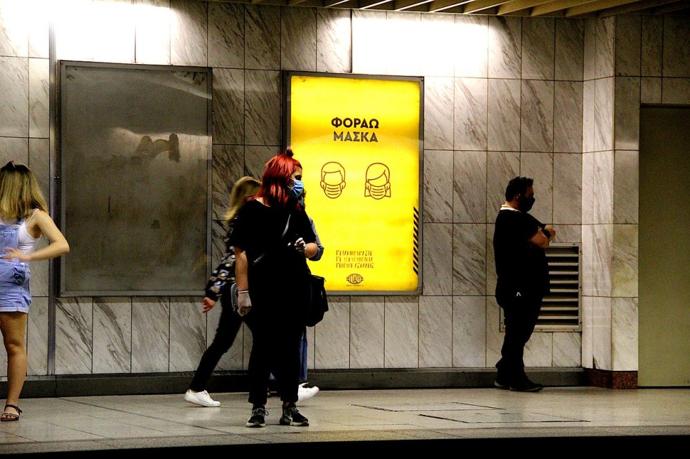 Κορωνοϊός: 77 κρούσματα και δυο θάνατοι