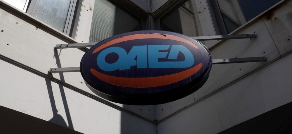 Αυξημένο ενδιαφέρον εργοδοτών για τα νέα προγράμματα του ΟΑΕΔ – Τι δείχνουν τα στοιχεία