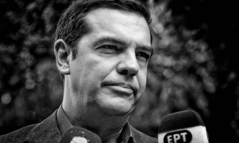 Τα μούσια του Τσίπρα (pics)
