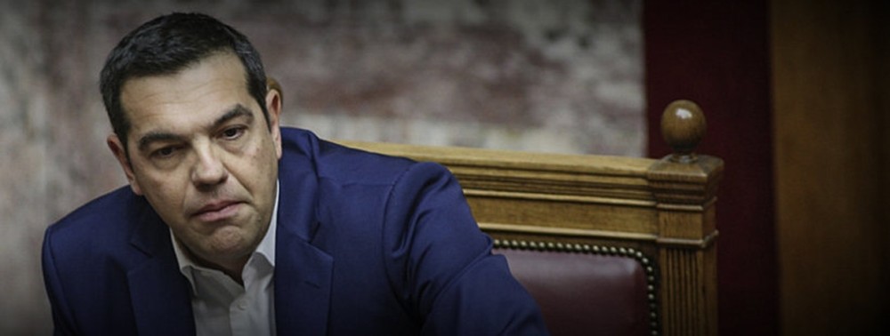 Από δυο χωριά στο ΣΥΡΙΖΑ: Ευθεία αμφισβήτηση του Τσίπρα