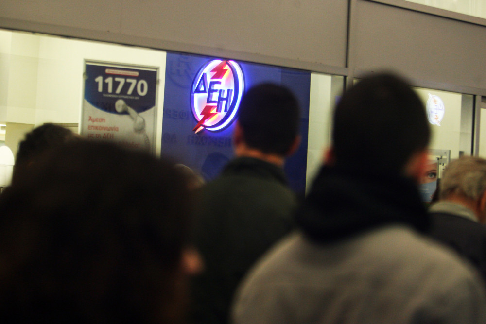 Νέο κατάστημα ΔΕΗ στο Μέγαρο Αρσακείου - Μοντέρνος σχεδιασμός και αποτελεσματική εξυπηρέτηση