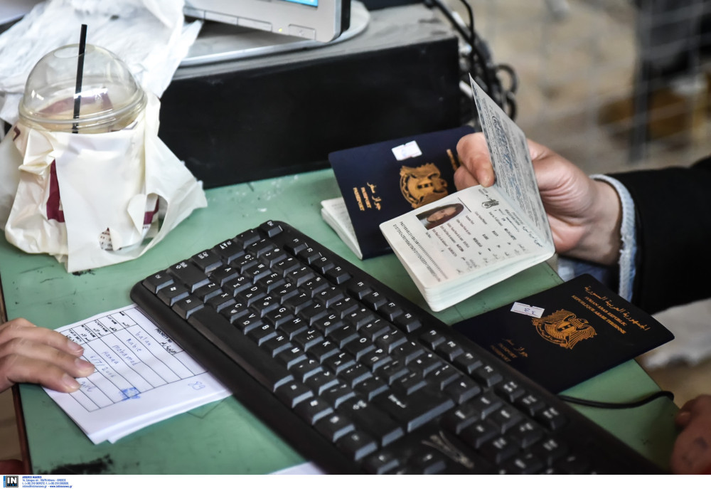 Ελληνικά διαβατήρια: ψηφιοποίηση διαδικασίας συλλογής δικαιολογητικών