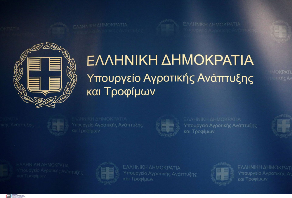 ΥΠΑΑΤ: πληρωμές 22,7 εκατ. ευρώ σε κτηνοτρόφους λόγω ευλογιάς και αφθώδους πυρετού