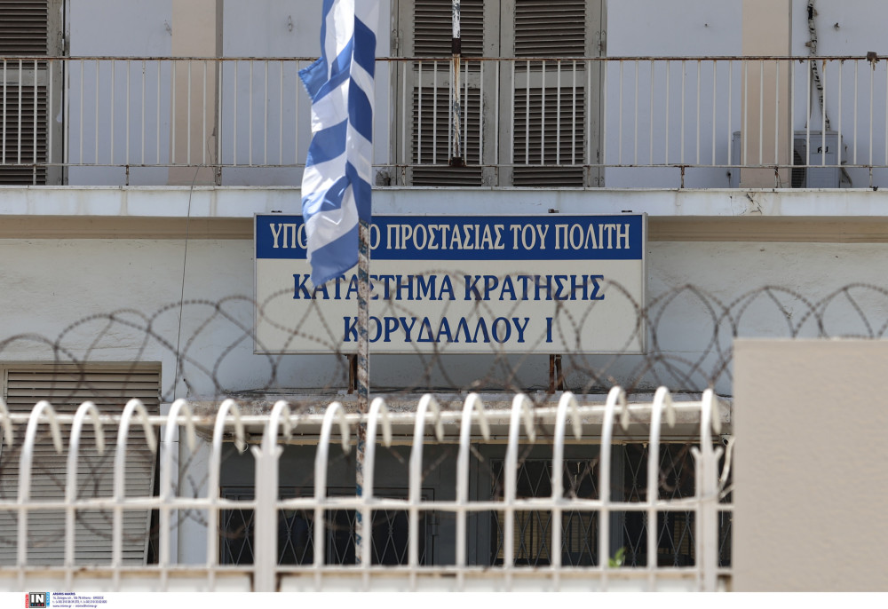 Δολοφονία βαρυποινίτη στις φυλακές Κορυδαλλού - Μαχαιρωμένος μέσα στο κελί του