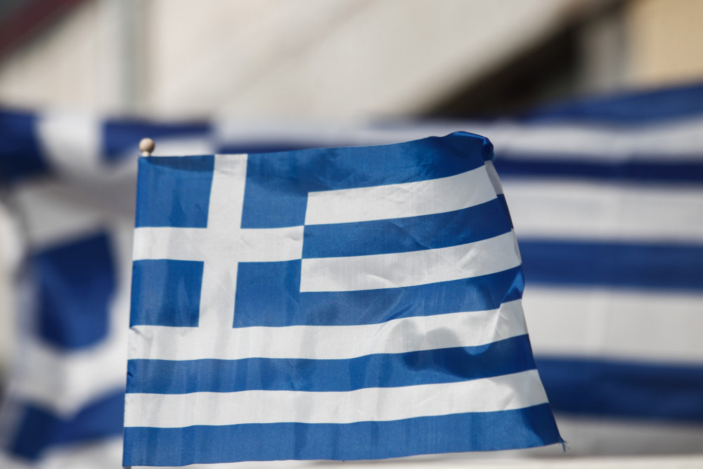 Η Ελλάδα δεν προσφέρεται ως μενού