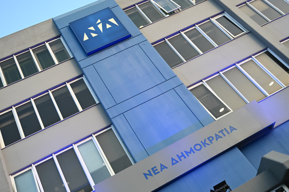 Πηγές ΝΔ: Ρωγμές στο αφήγημα της κάθαρσης - Τι κατέθεσε η Χαλικιά για Τυχεροπούλου και ΟΠΕΚΕΠΕ