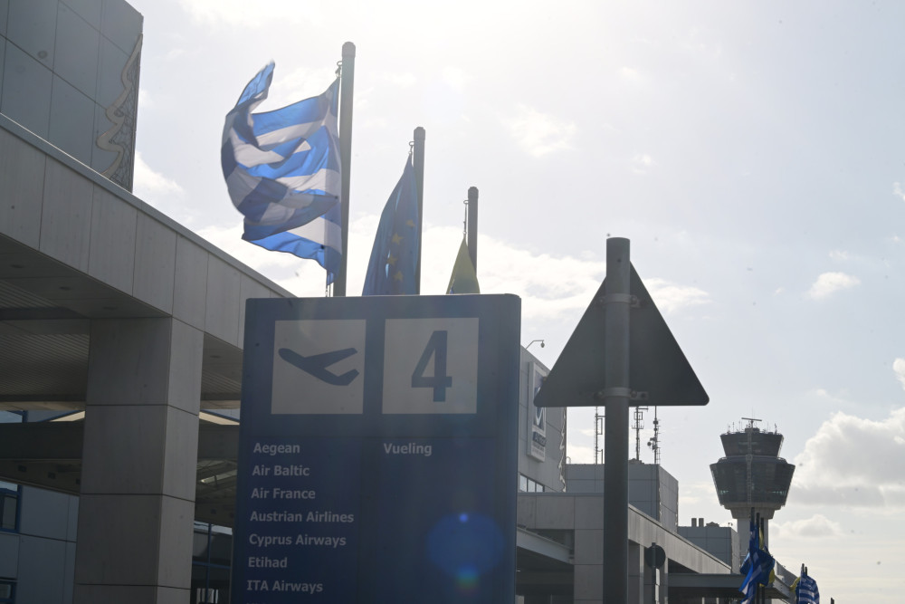 FIR Αθηνών: Ο ΣΥΡΙΖΑ βρίσκει δράμα εκεί που υπάρχει… παραίτηση