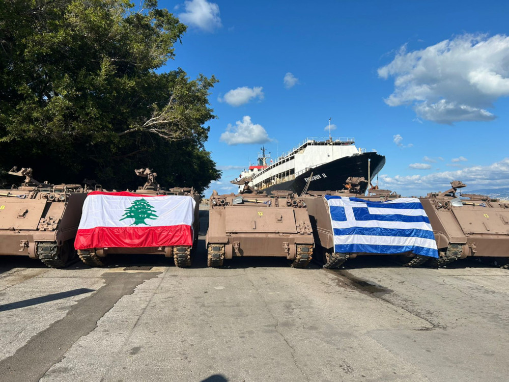 Στρατιωτικό υλικό παραχώρησε η Ελλάδα στον Λίβανο