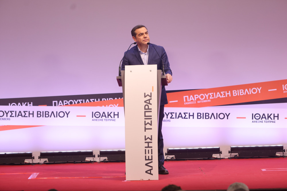 Η ειρωνική επίθεση Τσίπρα στην Καρυστιανού: Εμείς φέραμε το χειρότερο μνημόνιο, ε;