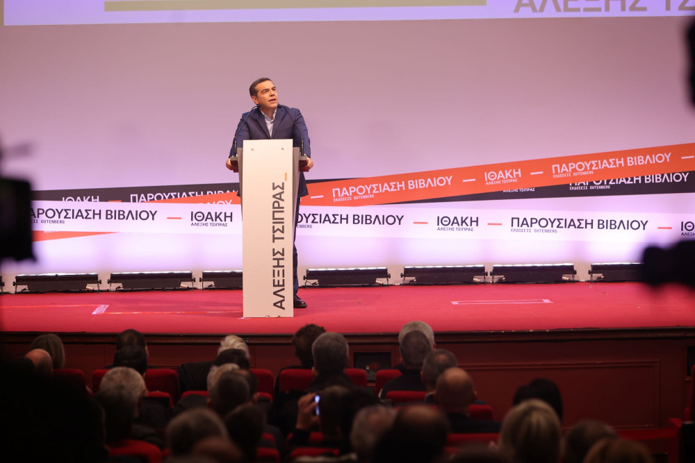 Καλό ταξίδι, σύντροφε Αλέξη: με «πυξίδα» το πρόγραμμα Θεσσαλονίκης και τον λαϊκισμό