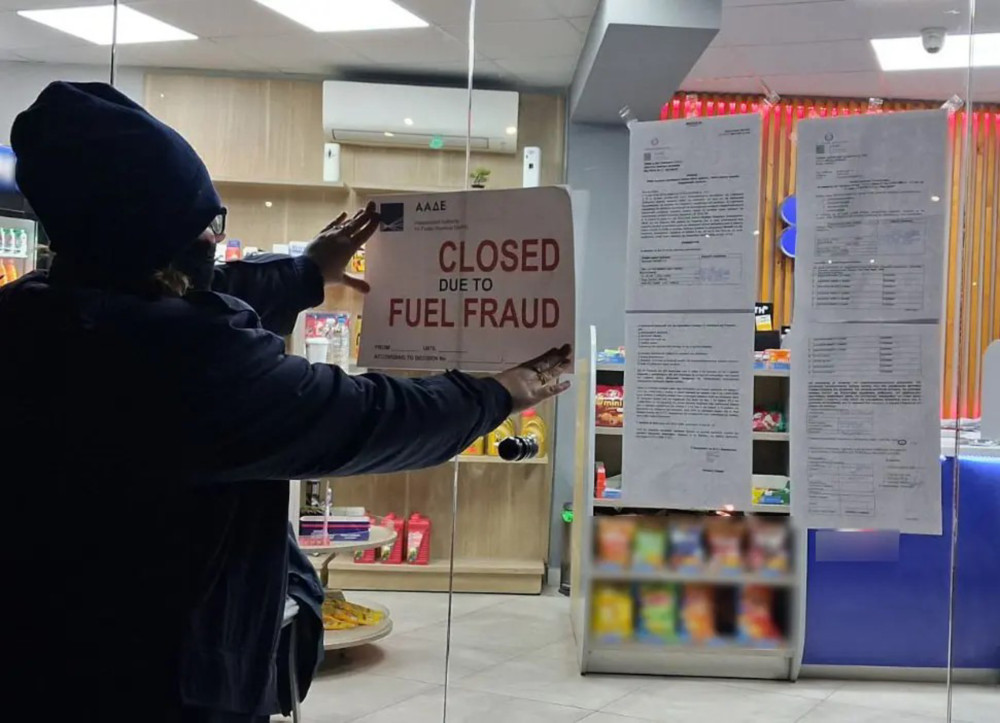 Ποινική δίωξη για κακουργήματα στο κύκλωμα με τις πειραγμένες  αντλίες καυσίμων