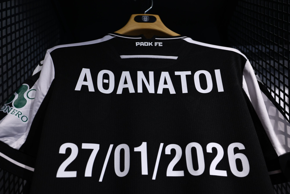 «Θυμάμαι τα πάντα, ήμασταν αδέλφια»: συγκλονίζει οπαδός του ΠΑΟΚ που επέζησε από το φονικό τροχαίο