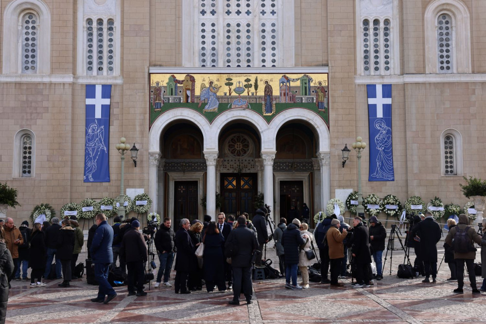 Στη Μητρόπολη Αθηνών το τελευταίο αντίο στην πριγκίπισσα Ειρήνη (photos)