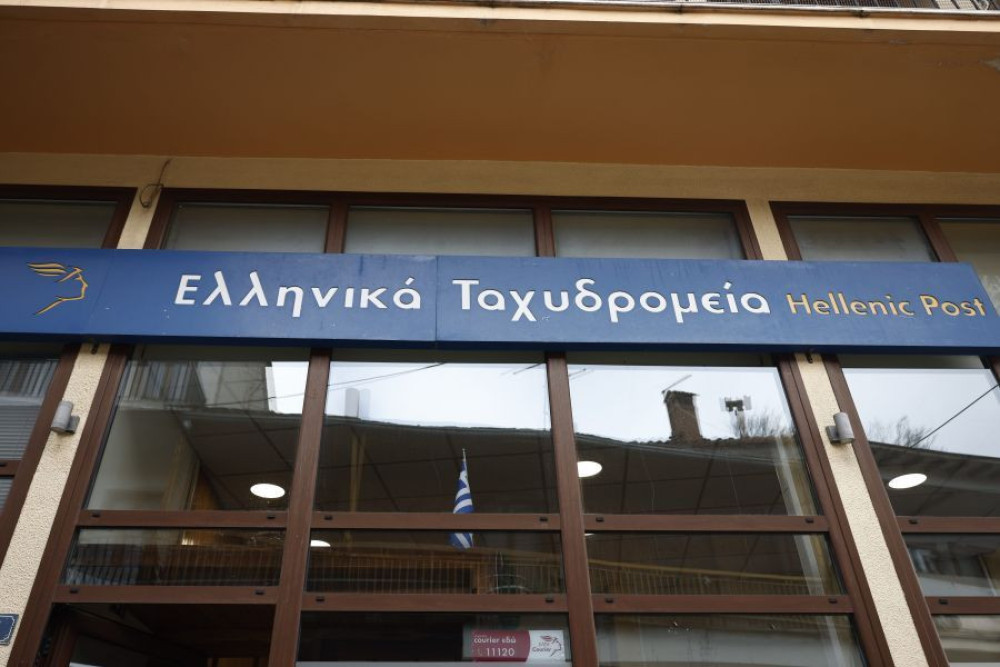 Χαλάνδρι: άνδρας, μετά από καβγά, παρέσυρε υπάλληλο στα ΕΛΤΑ - Στο νοσοκομείο η γυναίκα