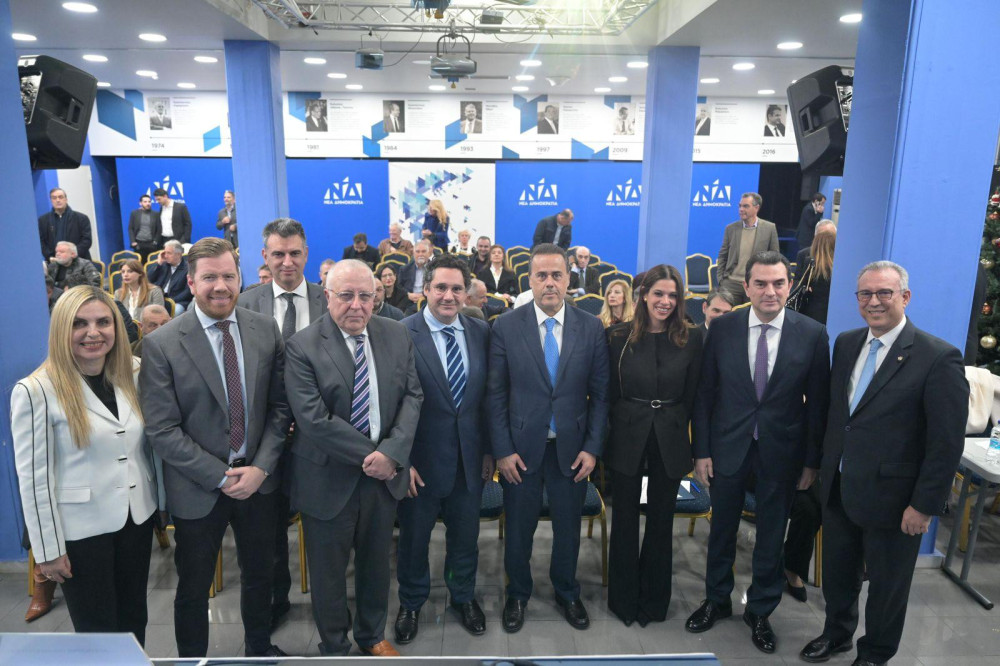 Εκδήλωση ΝΔ: «Η Ελλάδα στο επίκεντρο των ενεργειακών εξελίξεων στην Ανατολική Μεσόγειο»