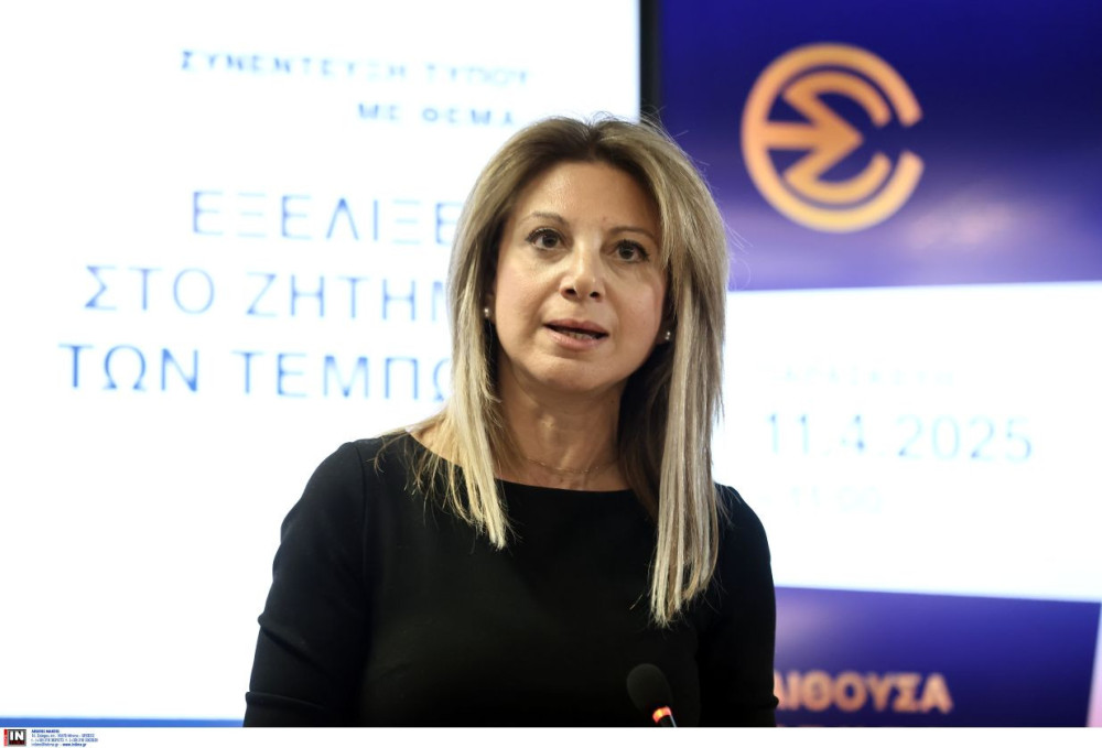 Πού πας, Μαρία, ξυπόλυτη στα αγκάθια;