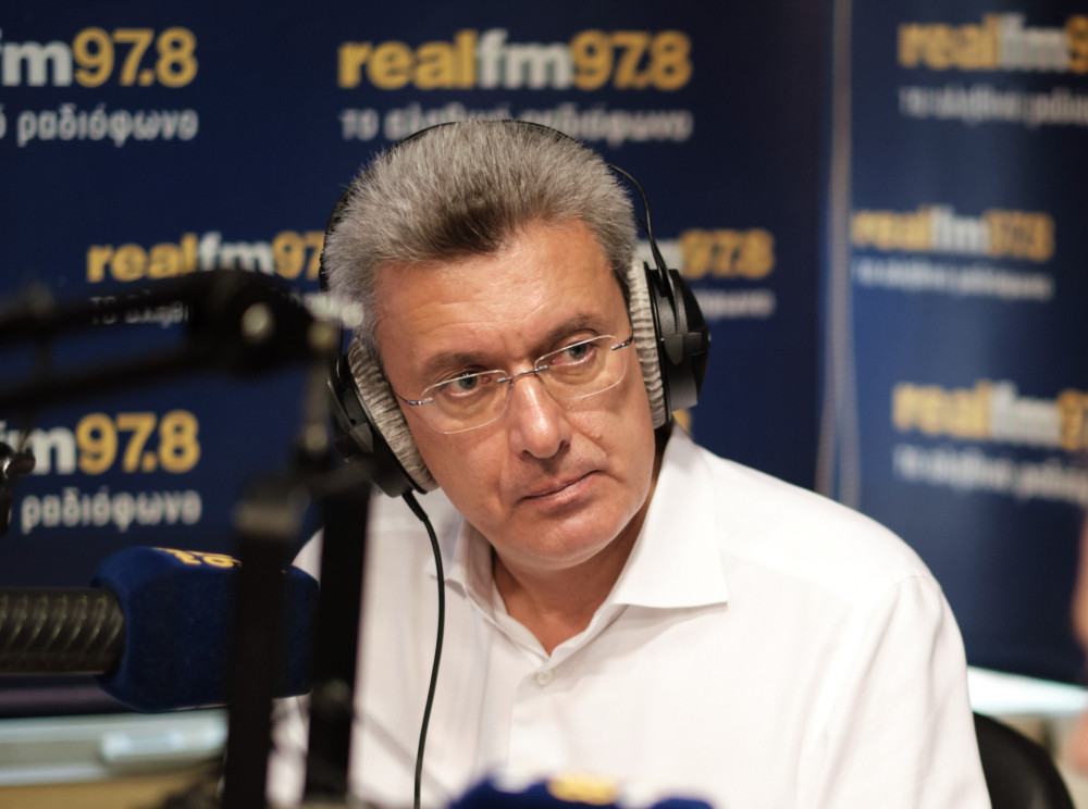 Τηλεφώνημα για βόμβα στον Real στο Μαρούσι