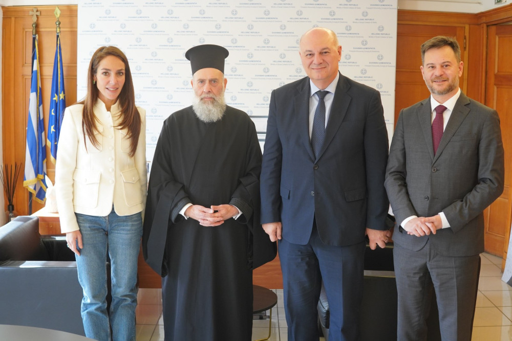 Συνάντηση Μιχαηλίδου-Τσιάρα για δημιουργία Στέγης Υποστηριζόμενης Διαβίωσης στην Καρδίτσα