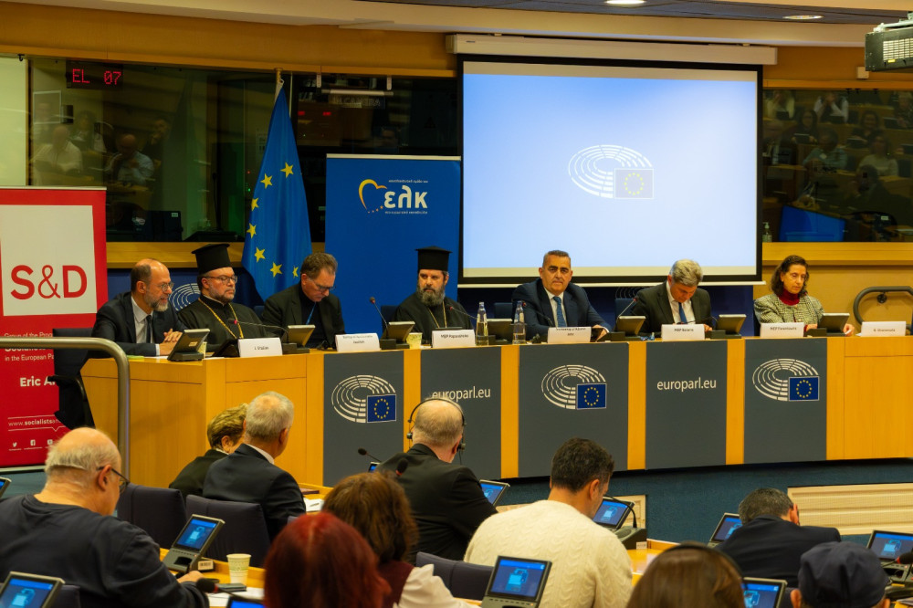 Ευρωκοινοβούλιο: εκδήλωση στη μνήμη του αρχιεπισκόπου Αναστασίου με πρωτοβουλία Μπελέρη