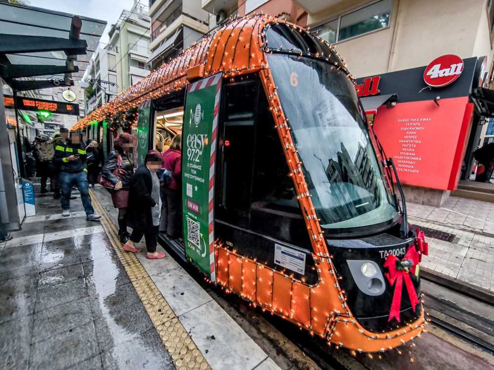 Κυκλοφοριακές ρυθμίσεις σε Αθήνα και Πειραιά για τα Θεοφάνια - Πώς θα κινηθούν τα ΜΜΜ