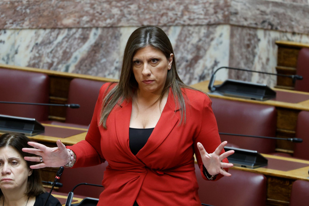 Ο ΣΥΡΙΖΑ ανακάλυψε τη… Ζωή: τους ενόχλησε η επίθεση στον Αραχωβίτη στην Εξεταστική