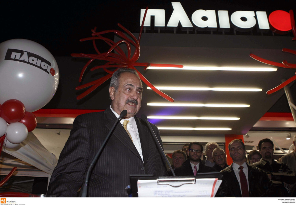 Πέθανε ο Γιώργος Γεράρδος, ο ιδρυτής της εταιρείας Πλαίσιο