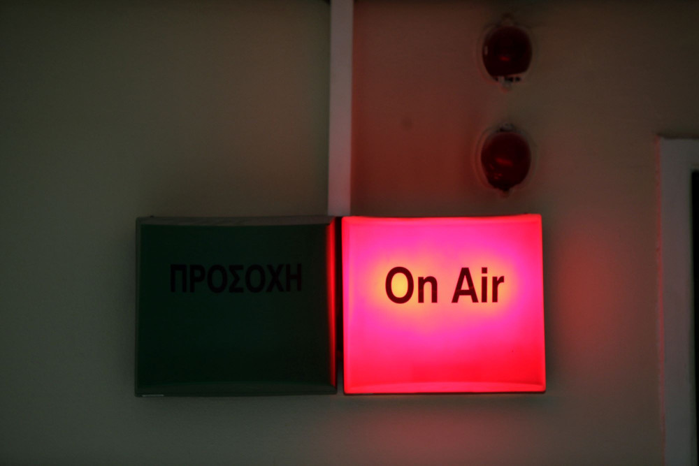 Ακροαματικότητες: σαρώνουν στα ερτζιανά Πορτοσάλτε και Χατζηνικολάου