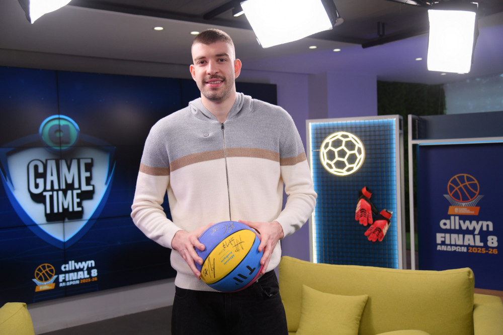 Νίκος Ρογκαβόπουλος στο Allwyn Game Time: Δύσκολα τα νοκ άουτ παιχνίδια, ανυπομονούμε για τον τελικό