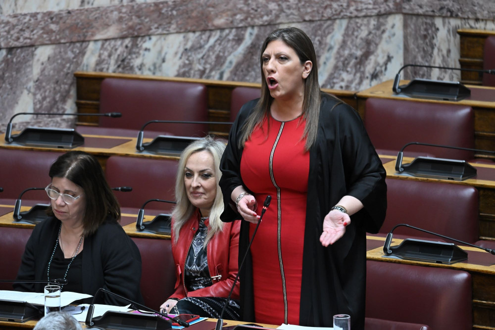 Τοξικότητα χωρίς όρια