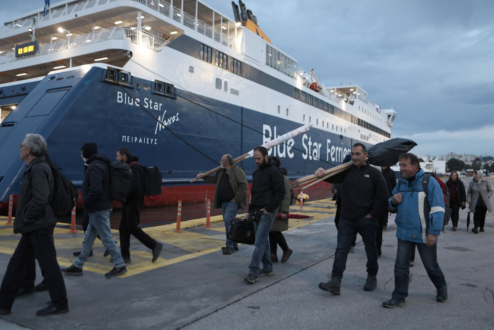 Αγροτικό συλλαλητήριο στην Αθήνα - Κυκλοφοριακές ρυθμίσεις