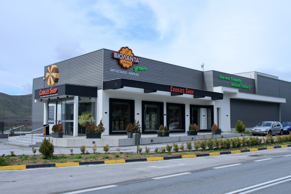 Βιολάντα: προς ανάκληση λειτουργίας και τρίτο εργοστάσιο στη Λάρισα - Τι εντοπίστηκε