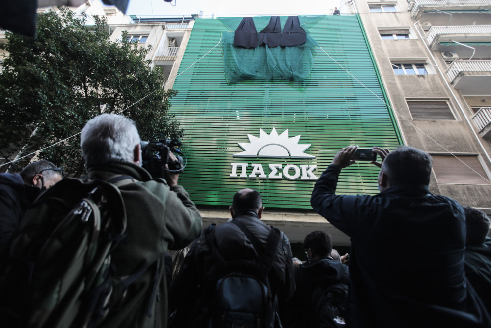 Ήταν… ΠΑΣΟΚ ο Ελευθέριος Βενιζέλος;