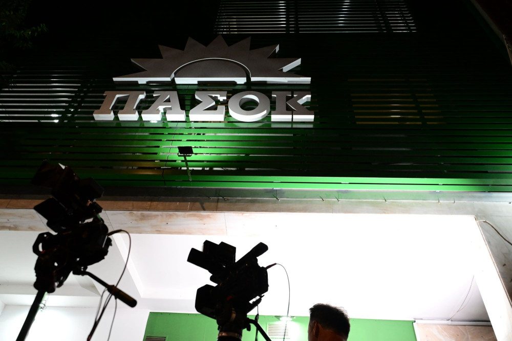 Στο ΠΑΣΟΚ αλλού πατάνε κι αλλού βρίσκονται - Τριγμοί λόγω Παναγόπουλου