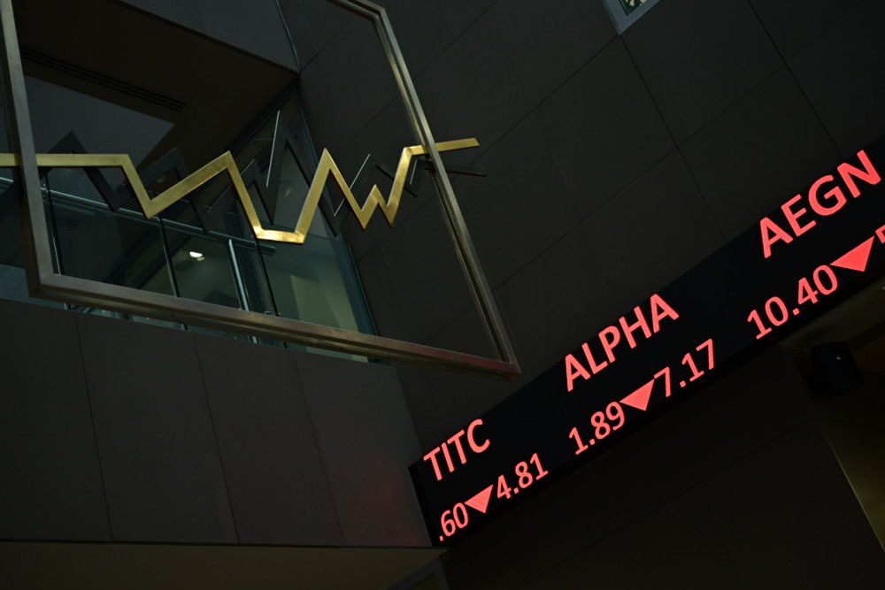 FT - Ευρωπαϊκές τράπεζες: oι συγχωνεύσεις φτάνουν σε επίπεδα ρεκόρ 17 ετών