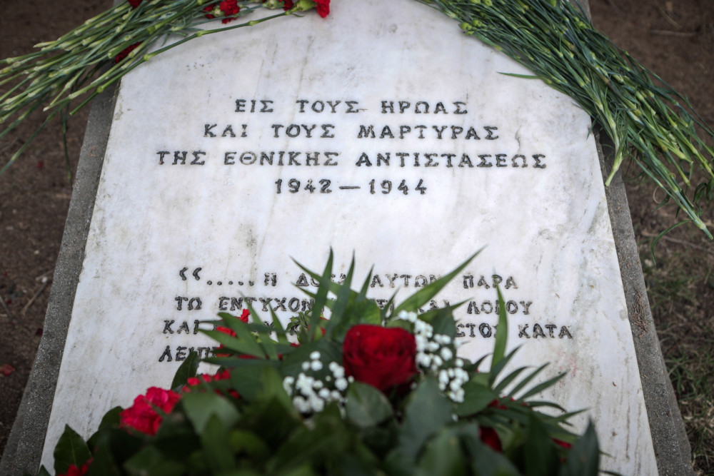 Υπουργείο Πολιτισμού: κηρύχθηκε μνημείο το σύνολο της συλλογής φωτογραφιών της Καισαριανής