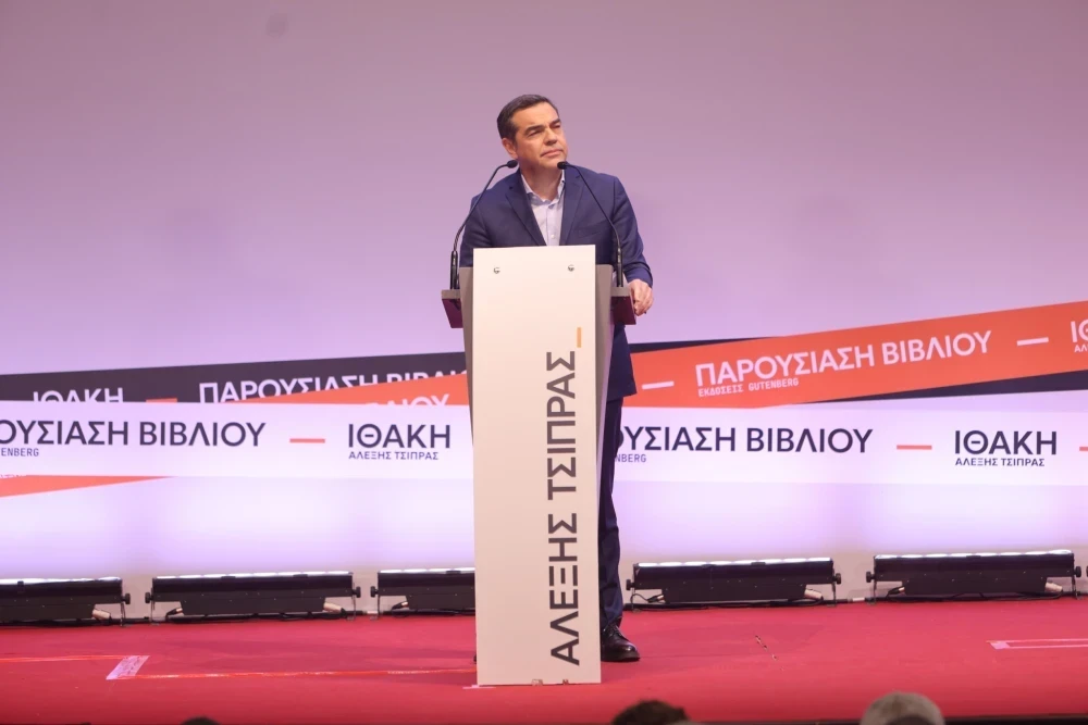 Ομάδα εργασίας για το πρόγραμμα Τσίπρα: μία από τα ίδια