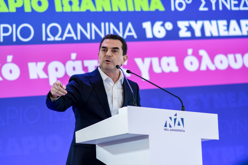 Προσυνέδριο ΝΔ-Κώστας Σκρέκας: Έτοιμη και ενωμένη η παράταξη για τρίτη θητεία Μητσοτάκη
