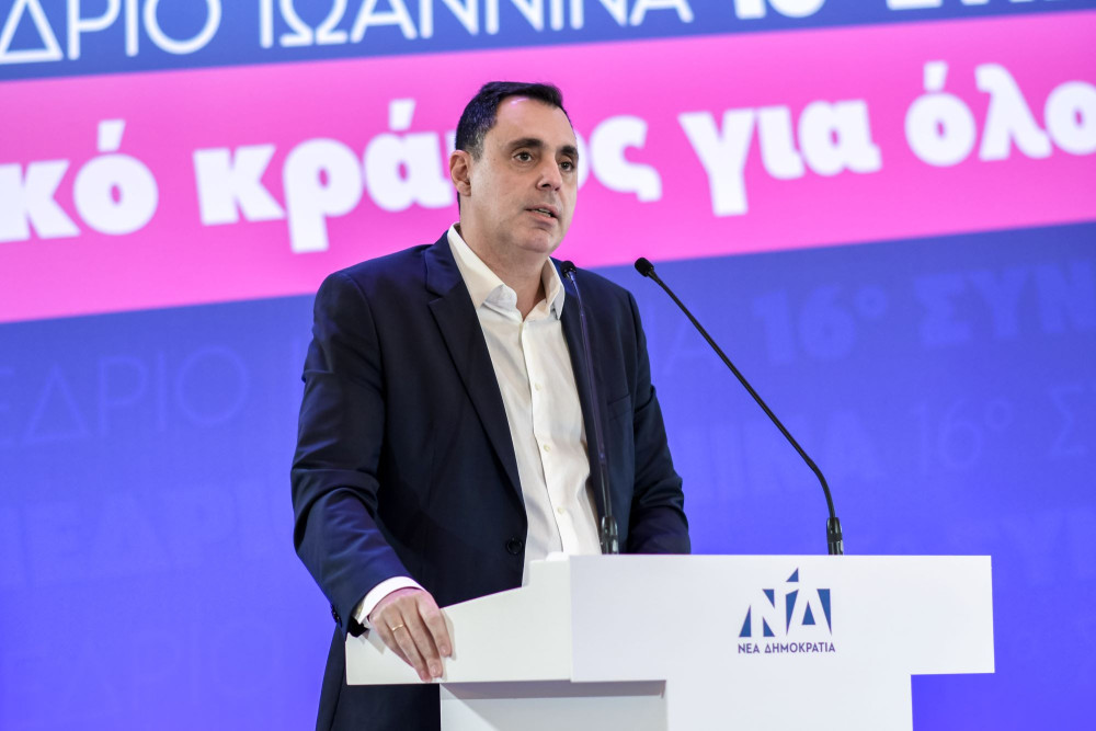 Προσυνέδριο ΝΔ-Γιάννης Σμυρλής: Διεκδικούμε ισχυρή λαϊκή εντολή για μια νέα αυτοδύναμη κυβέρνηση