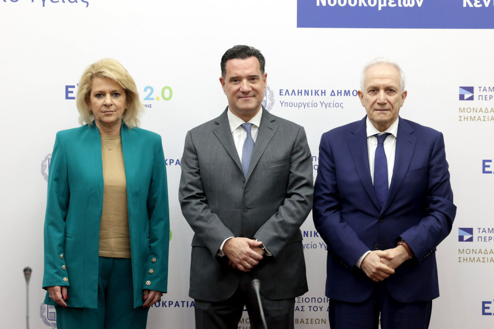 Με πρωτοβουλία Άδωνι Γεωργιάδη, τα ΦΥΚ πλέον διαθέσιμα και στα ιδιωτικά φαρμακεία