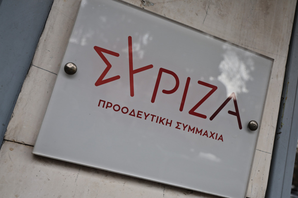 Ο ΣΥΡΙΖΑ ψάχνει «σωτηρία» διά της… απορροφήσεως