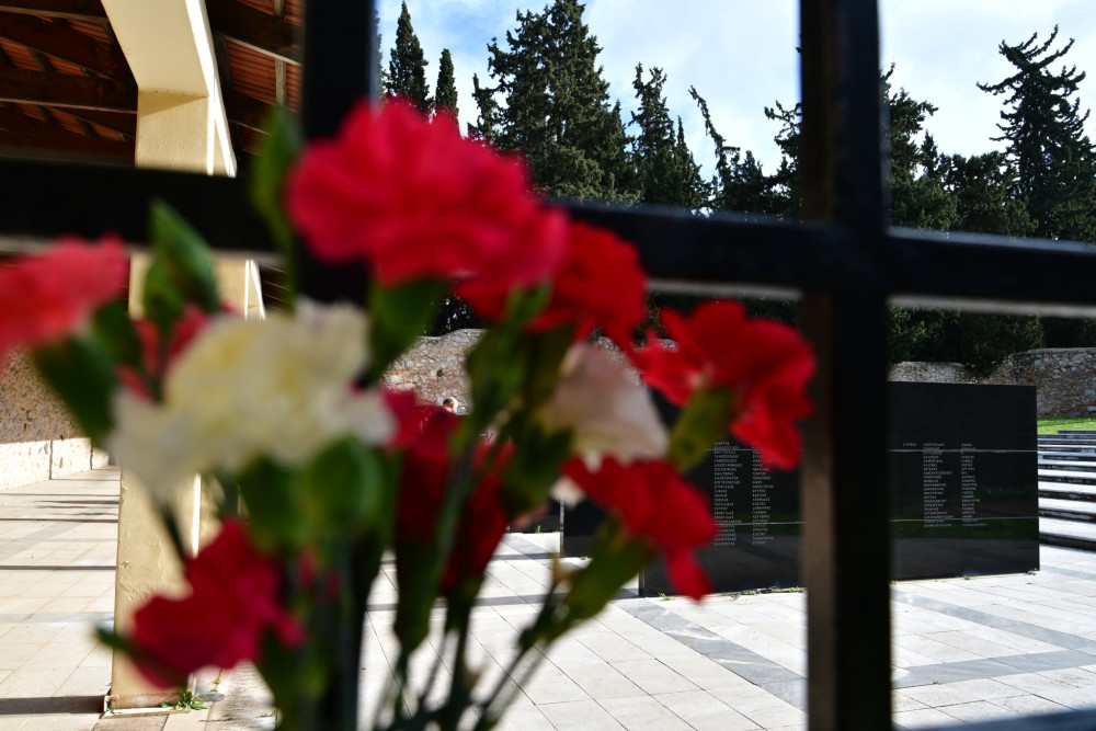 Εθνική συλλογική μνήμη