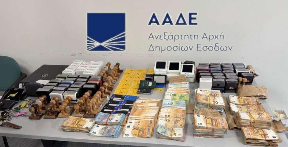 Κακουργηματικές διώξεις στους 11 συλληφθέντες για το κύκλωμα με τα ψεύτικα ΑΦΜ