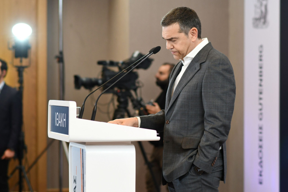 Μια διαφάνεια που ήδη υπάρχει