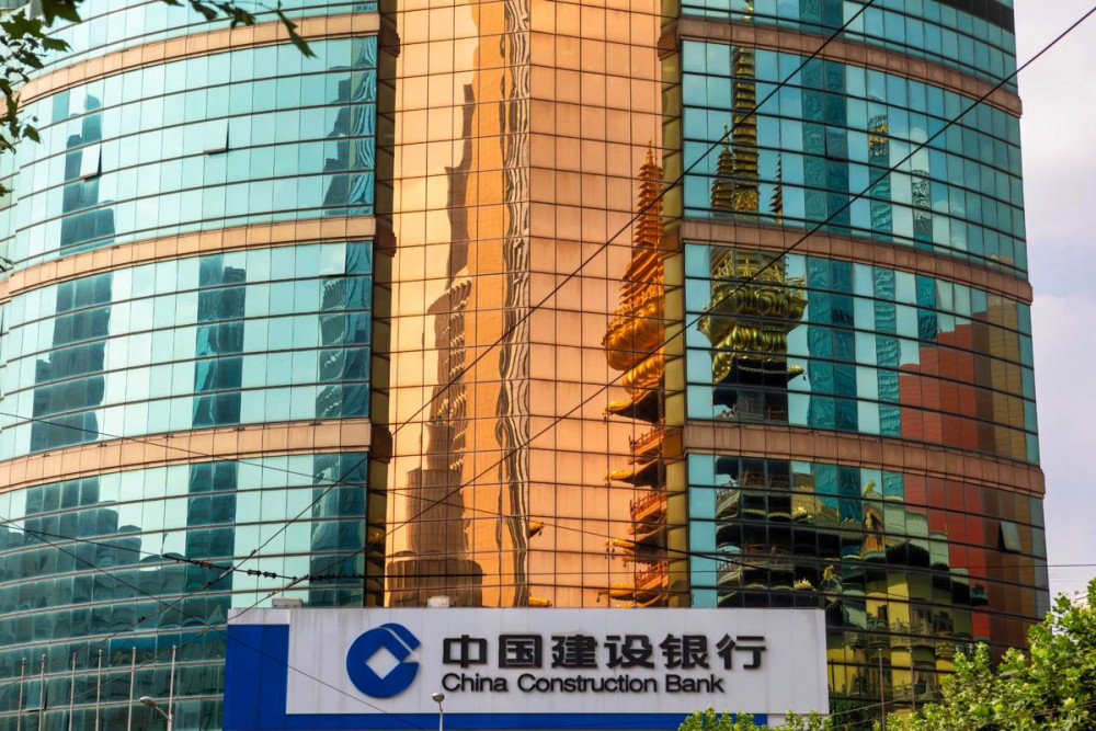 Κίνα: αναθεωρήθηκε ο κατάλογος με τις 21 σημαντικές συστημικές τράπεζες