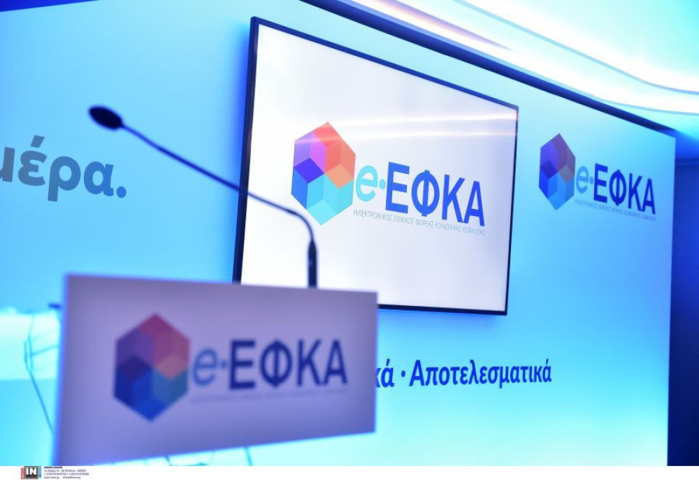 Σπάει τα κοντέρ ο ΕΦΚΑ: σύνταξη σε 42 ημέρες, σε ιστορικά χαμηλά οι εκκρεμείς