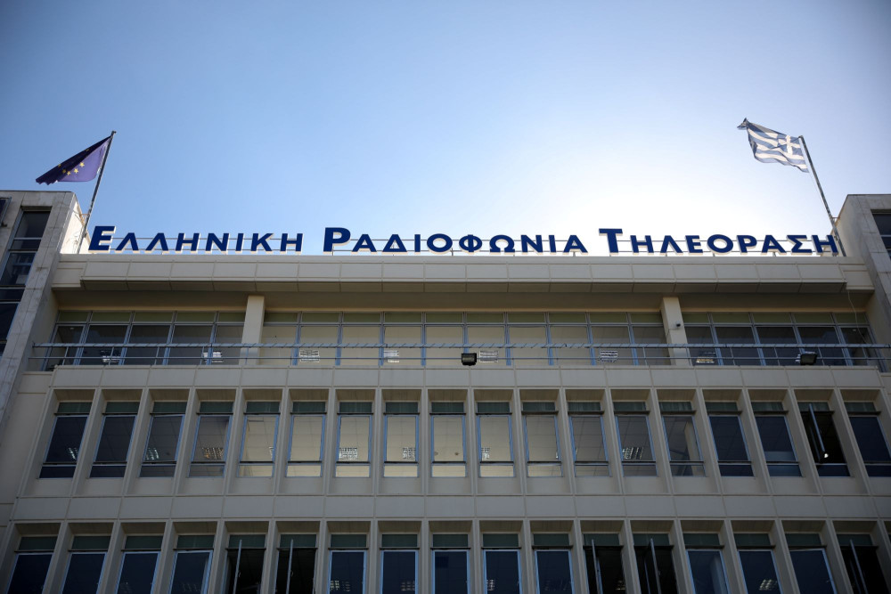Προειδοποίηση για εκρηκτικό μηχανισμό στο ραδιομέγαρο της ΕΡΤ