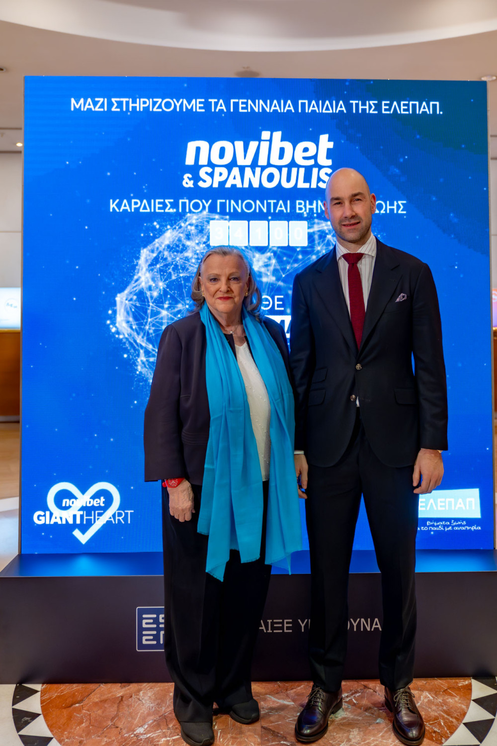 Novibet: Πρωταγωνιστής στη μεγάλη βραδιά του αθλητισμού με όχημα την κοινωνική προσφορά