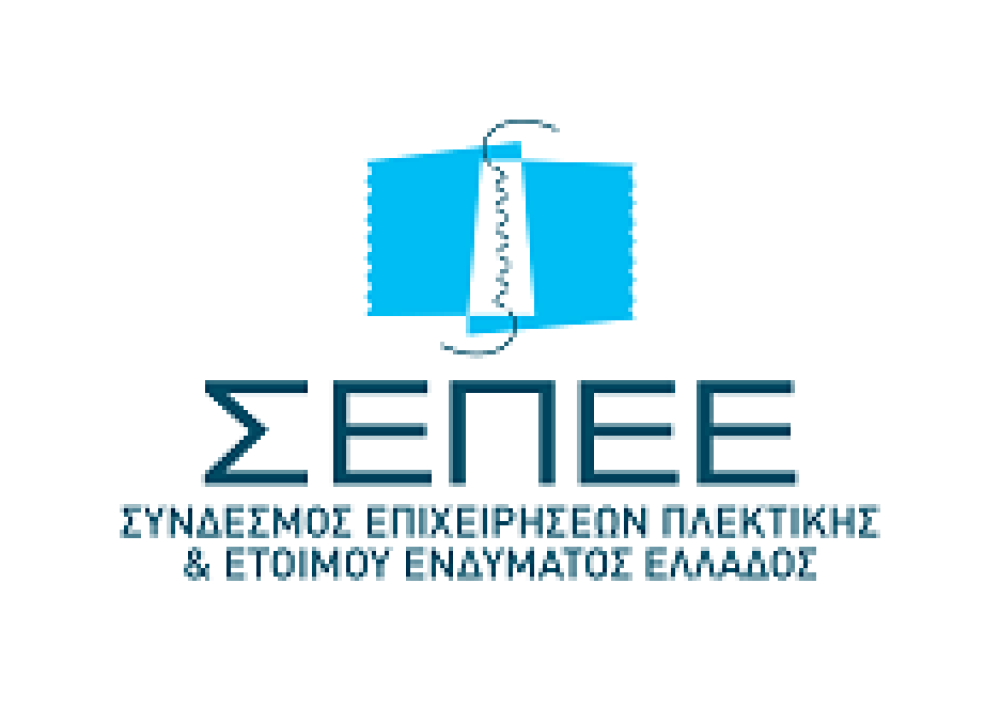 Θεσσαλονίκη: παραγγελίες 5 εκατ. ευρώ «έφεραν» οι 21 ελληνικές επιχειρήσεις από Παρίσι και Μόναχο