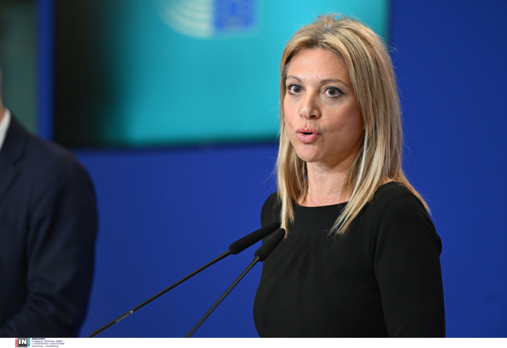 Η ακροδεξιά ρητορική και η… γραμματική της Μαρίας Καρυστιανού