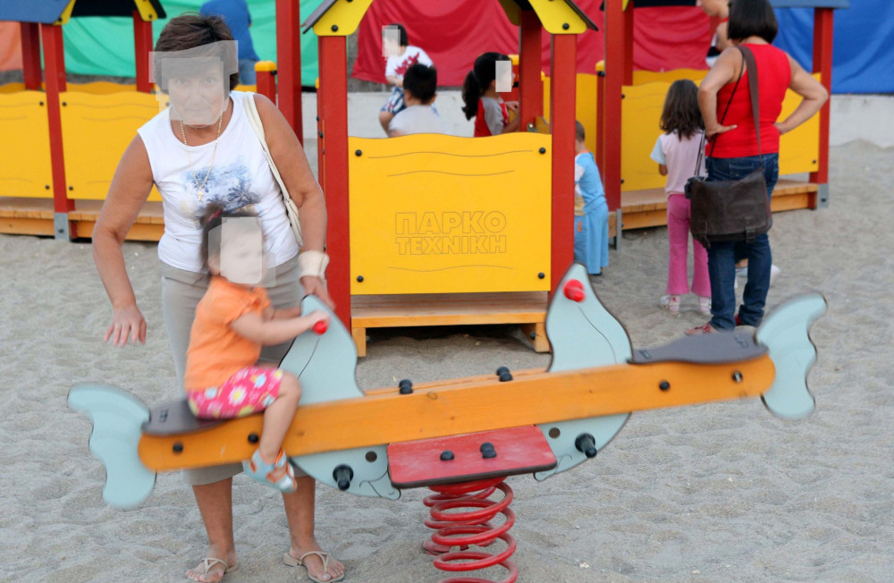 Οδηγός για το πρόγραμμα «Νταντάδες της Γειτονιάς»: προϋποθέσεις και δικαιούχοι